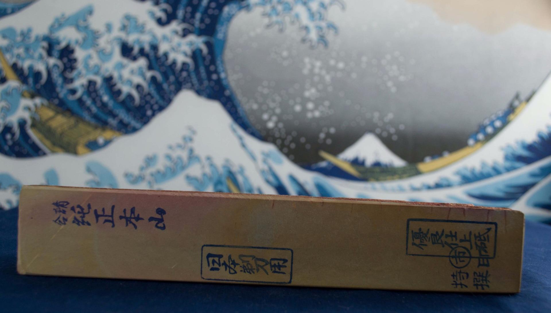 whetstones ssharpening stones