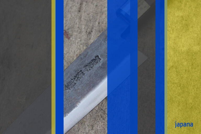 super aogami shirogami difference steel