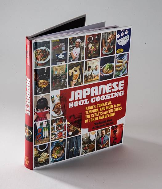 Japanisches Soul Cooking Kochbuch Cousine