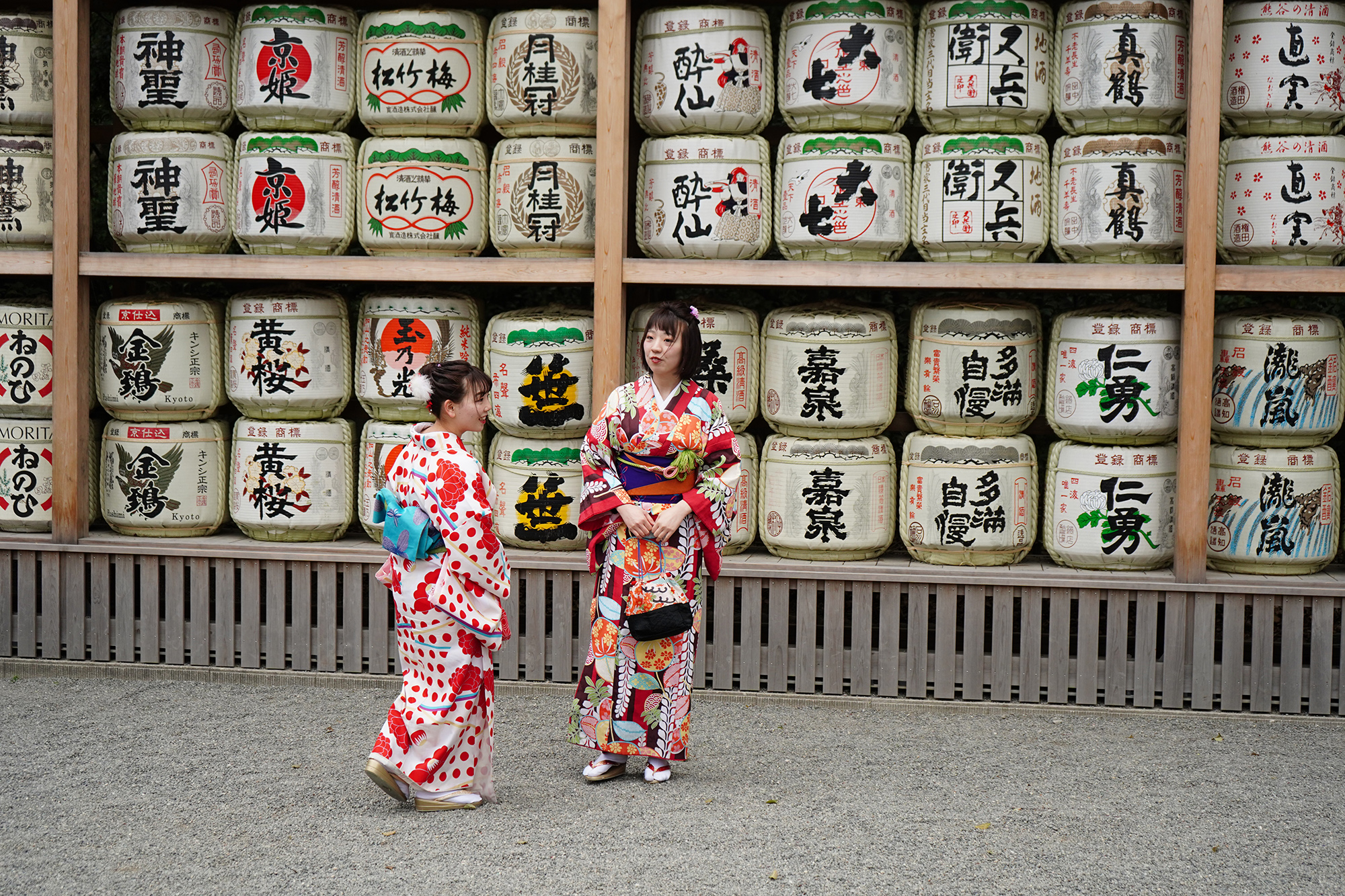 japanese obi kimono cushion cover