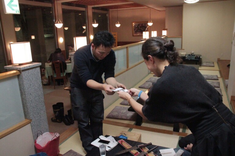 business card exchange