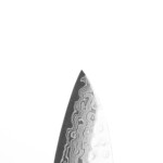 Sakai Kyuba Köche Messer Gyuto