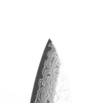 Sakai Kyuba Chefs knife Gyuto Sakai Kyuba Chefs knife Gyuto