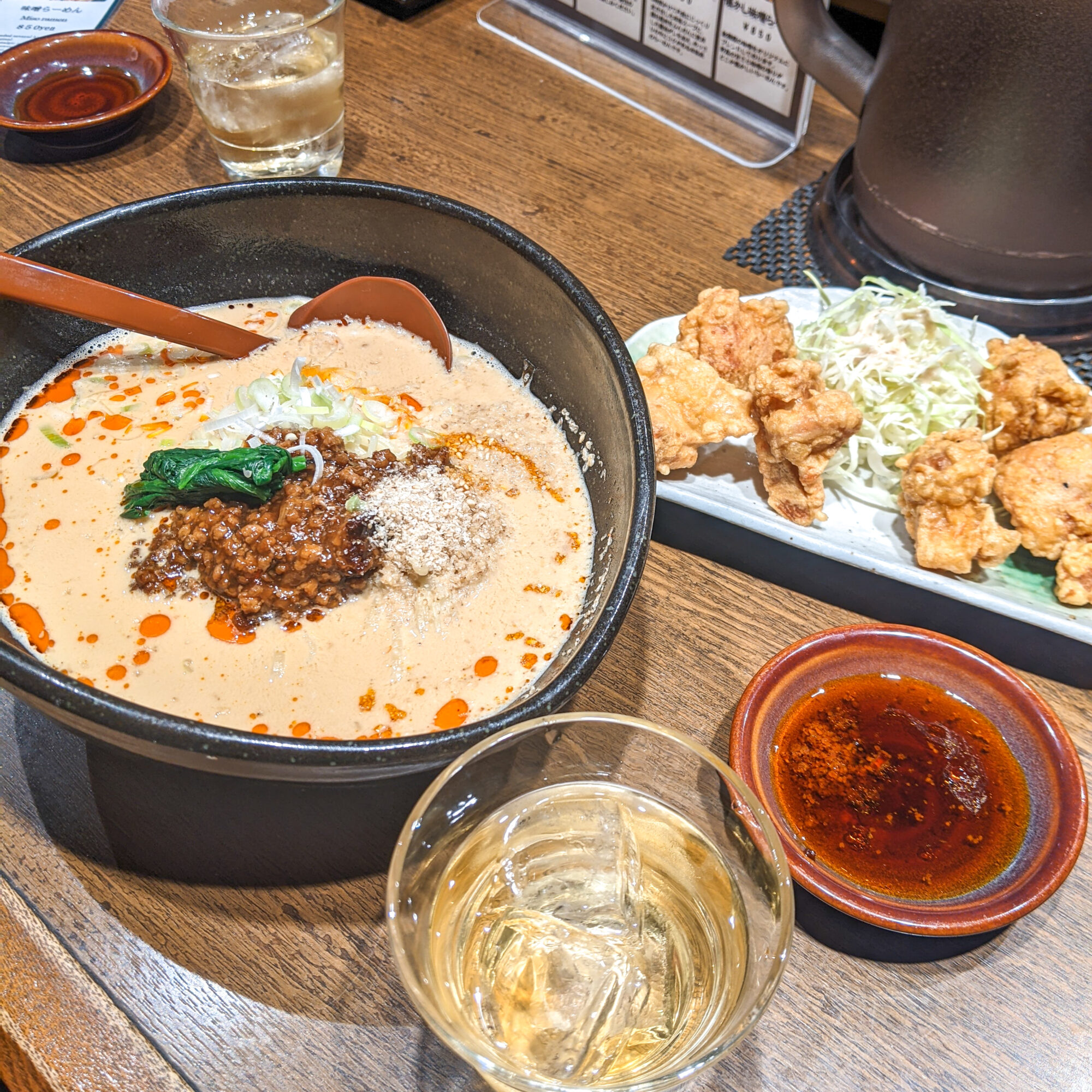 don don ramen japanese food umami flavour