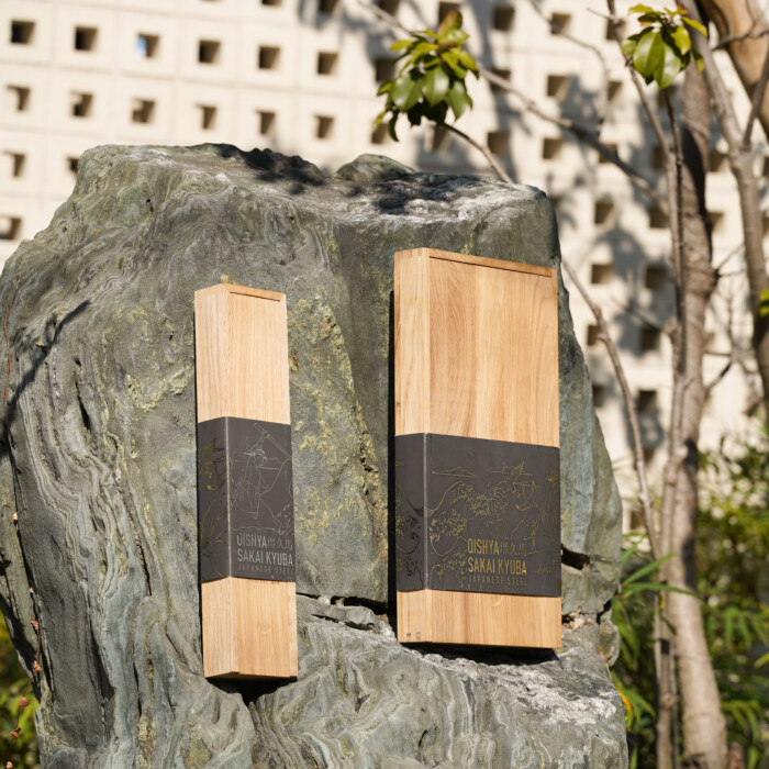 sakai kyuba knives japan kitchen knives in the nature