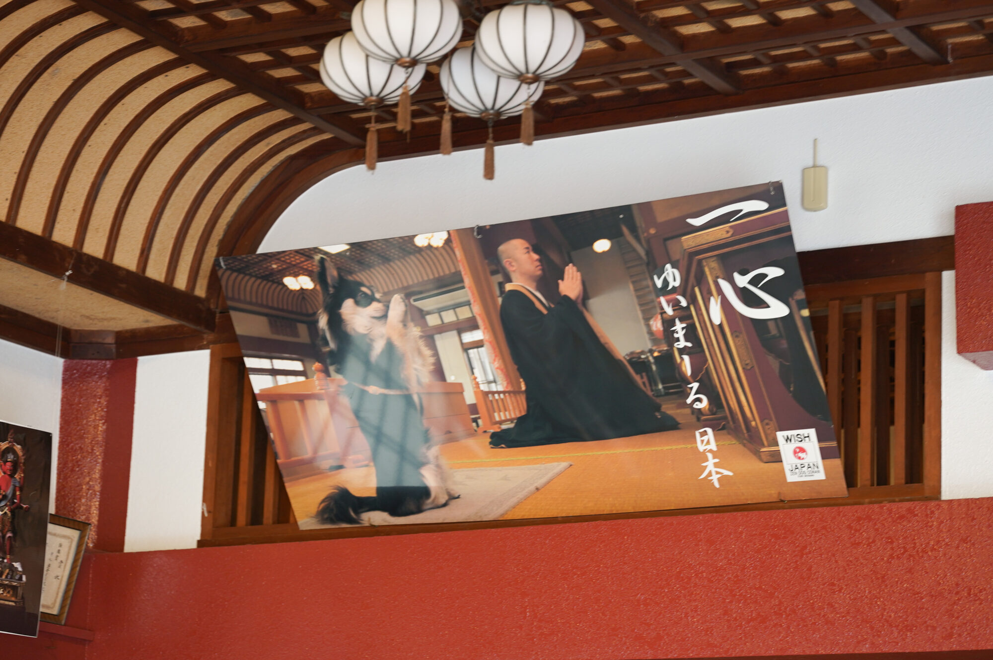 japanese shrine japan temples guide