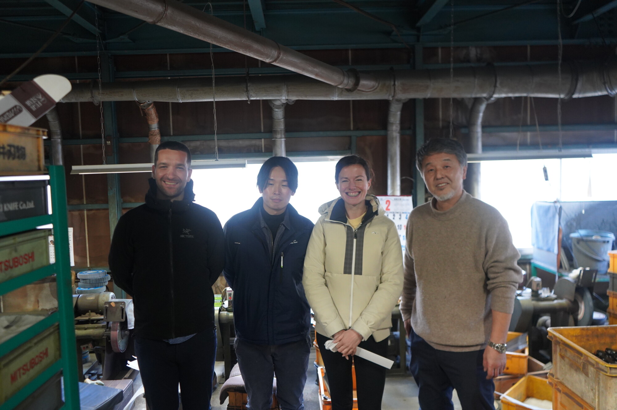 seki kyuba blacksmith