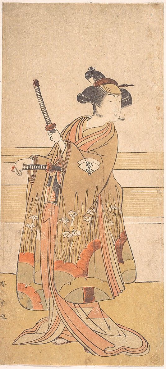 onna bugeisha