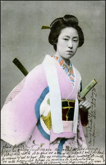 onna bugeisha