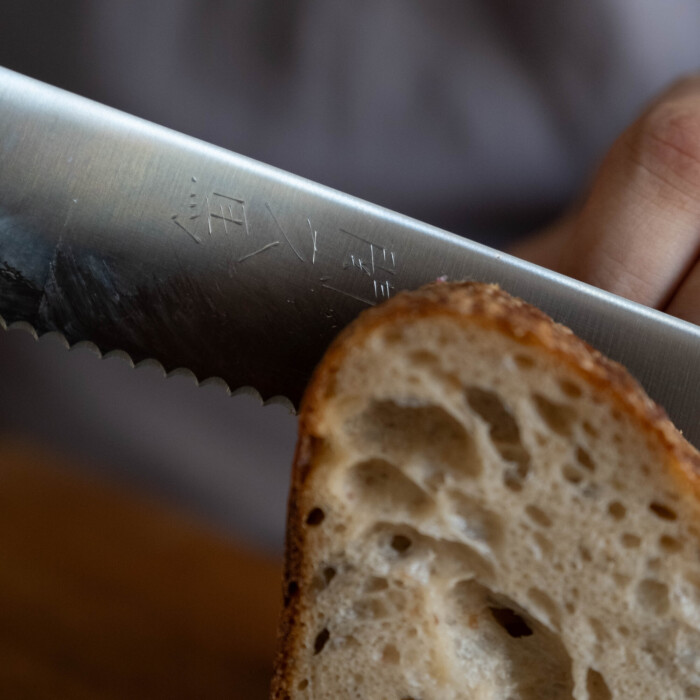 Seki Kyuba PAN Brot Japanisches Küchenmesser