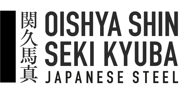 Seki Kyuba SHIN
