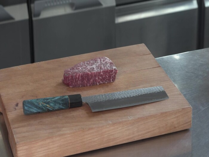 seki kyuba KATA nakiri thumbnail