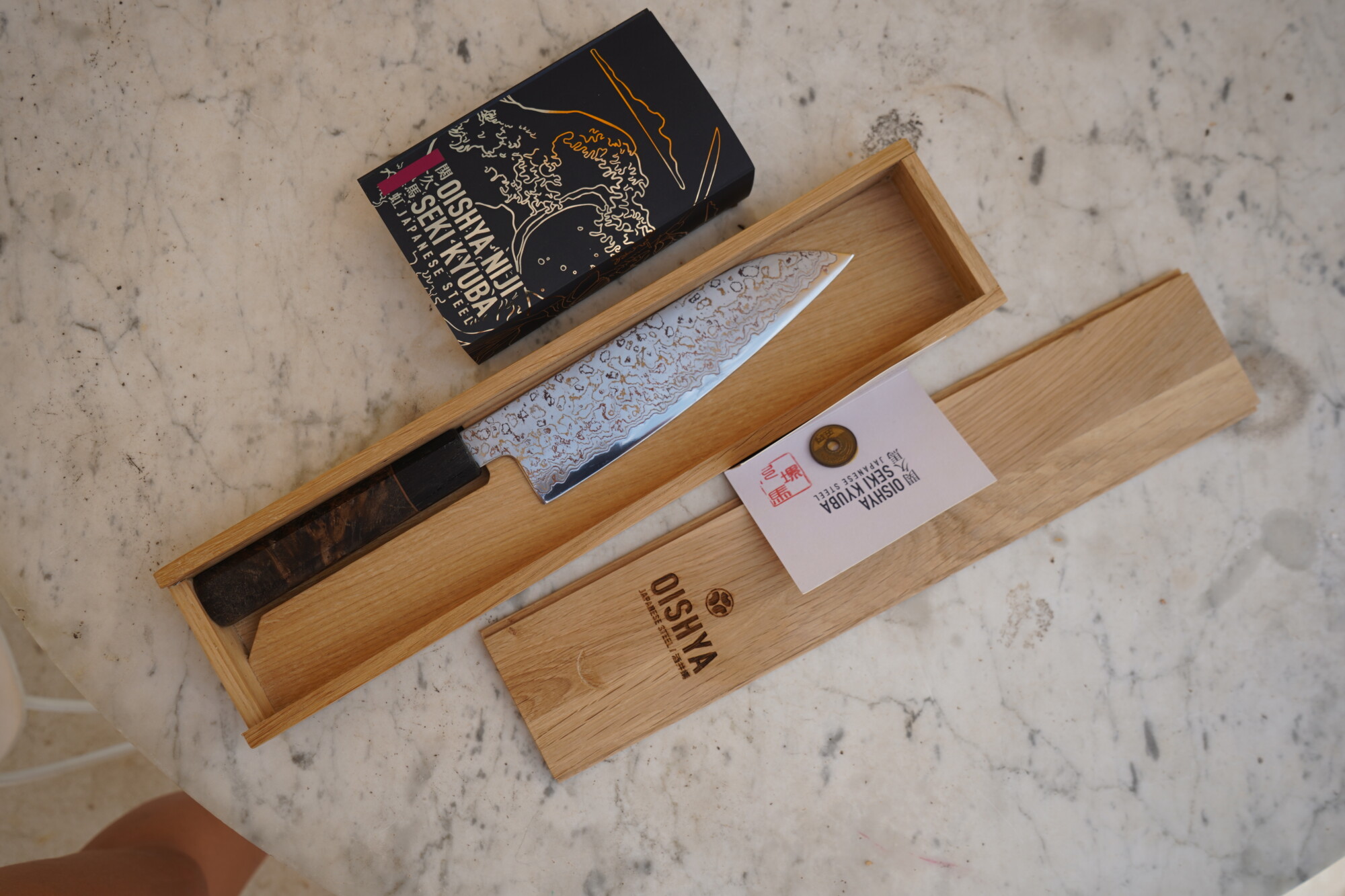 Seki Kyuba NIJI Knife Packaging