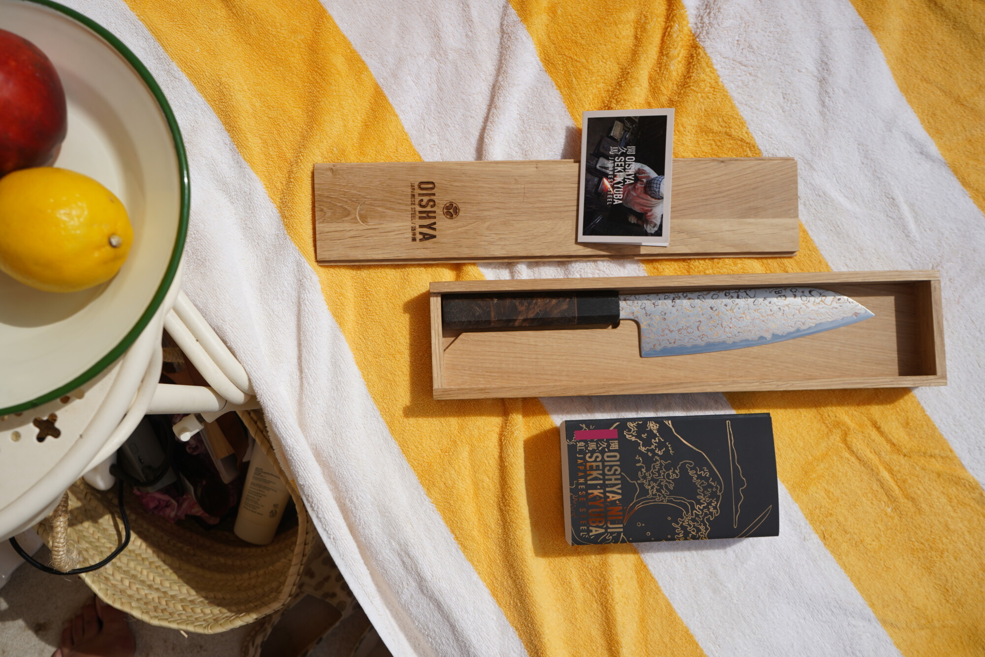 Seki Kyuba NIJI Knife Packaging