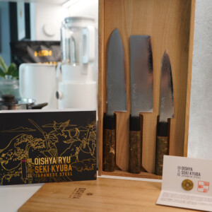 Seki Kyuba RYU Knife Set: Santoku, Nakiri, Petty Japanese Kitchen Knives