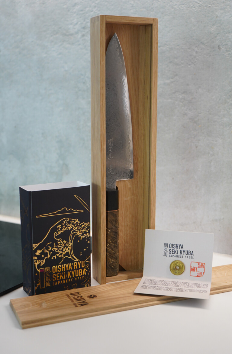 Seki Kyuba RYU Knife Gyuto Chef's Daily Japanese Kitchen Knife