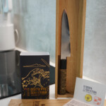 Seki Kyuba RYU Knife Petty Pairing Japanese Kitchen Knife