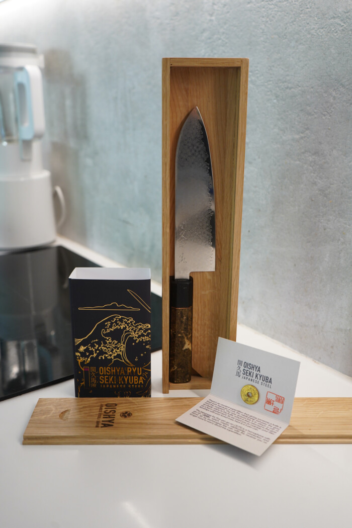 Seki Kyuba RYU Knife Santoku Japanese Kitchen Knife Seki Kyuba RYU Knife Santoku Japanese Kitchen Knife