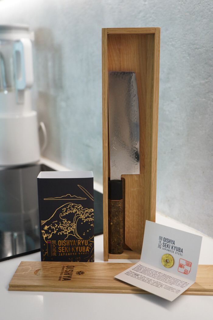 Seki Kyuba RYU Knife Nakiri Vegetable Japanese Kitchen Knife Seki Kyuba RYU Knife Nakiri Vegetable Japanese Kitchen Knife