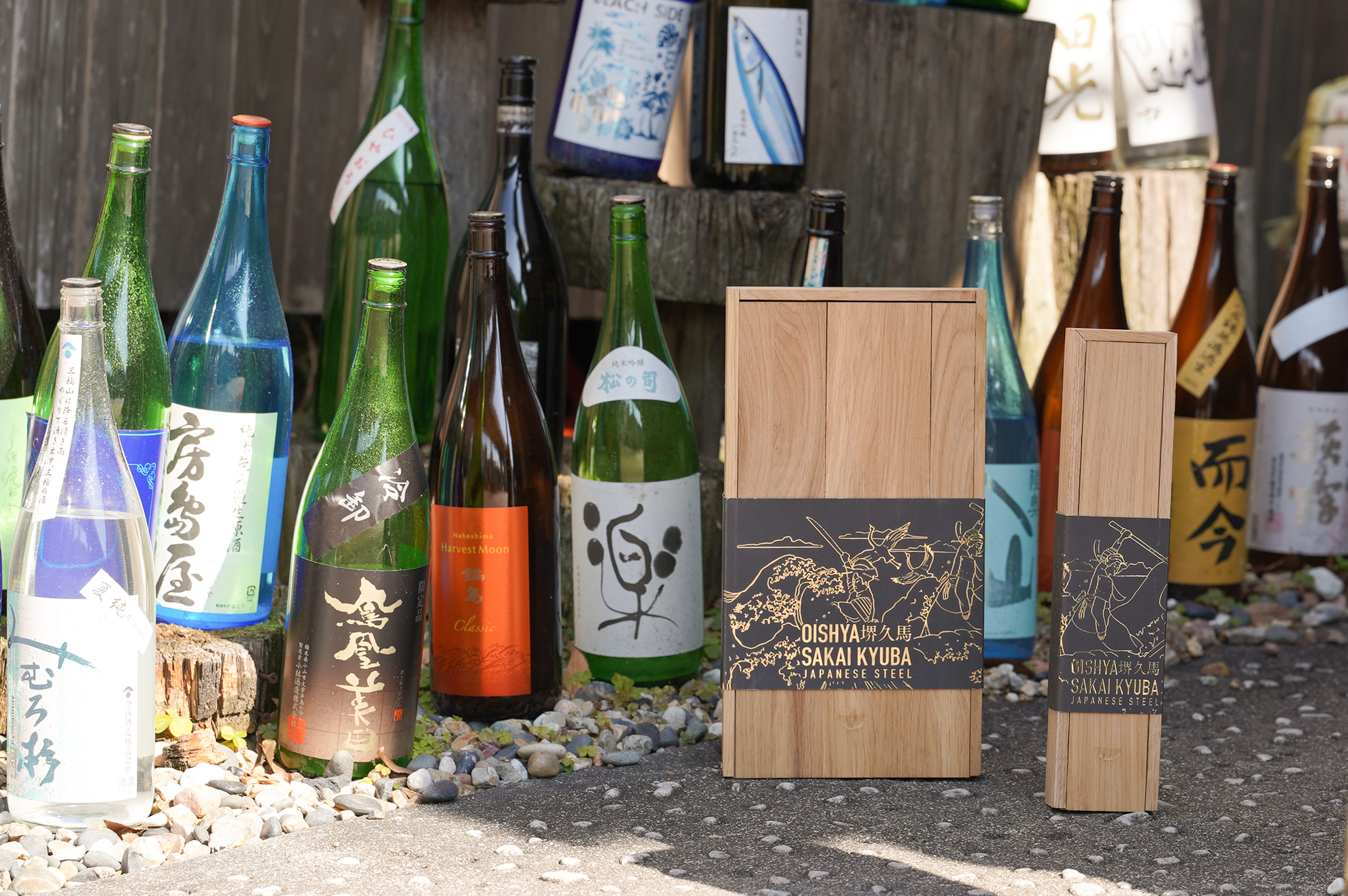 japan nature food oishya kitchenware-140 copy seki kyuba