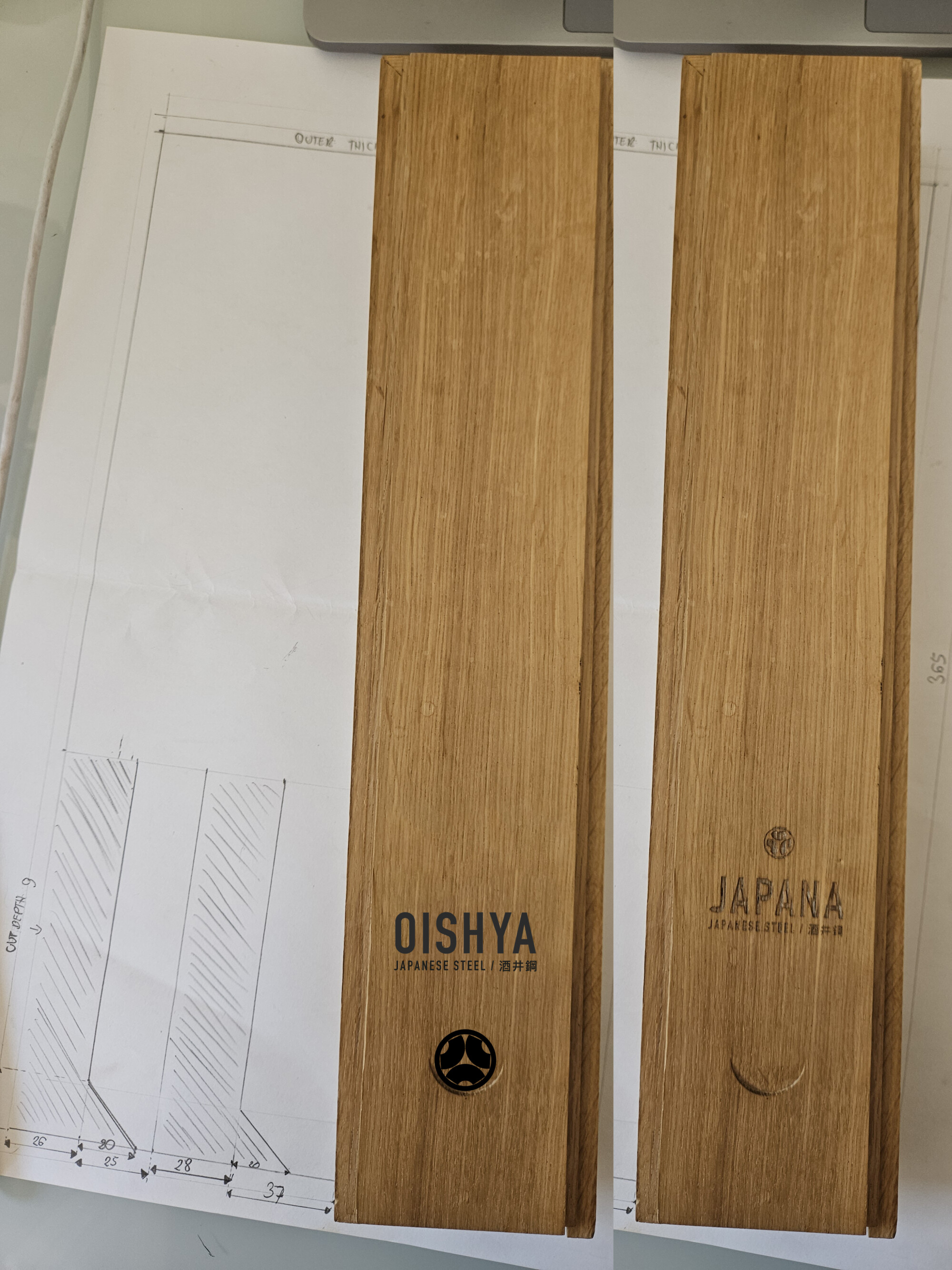 box redesign sakai kyuba seki kyuba