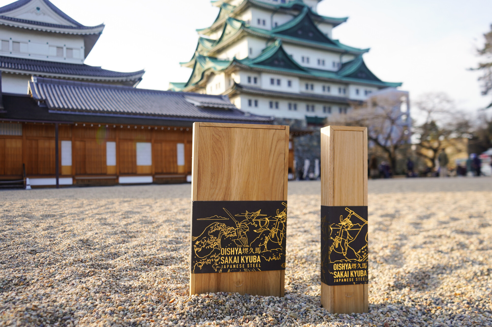 japanese knives kitchen oishya