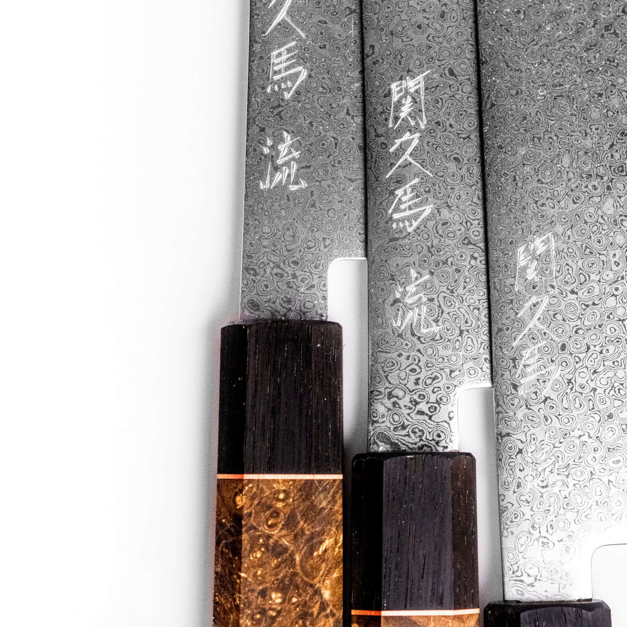 seki kyuba ryu blades close up correct