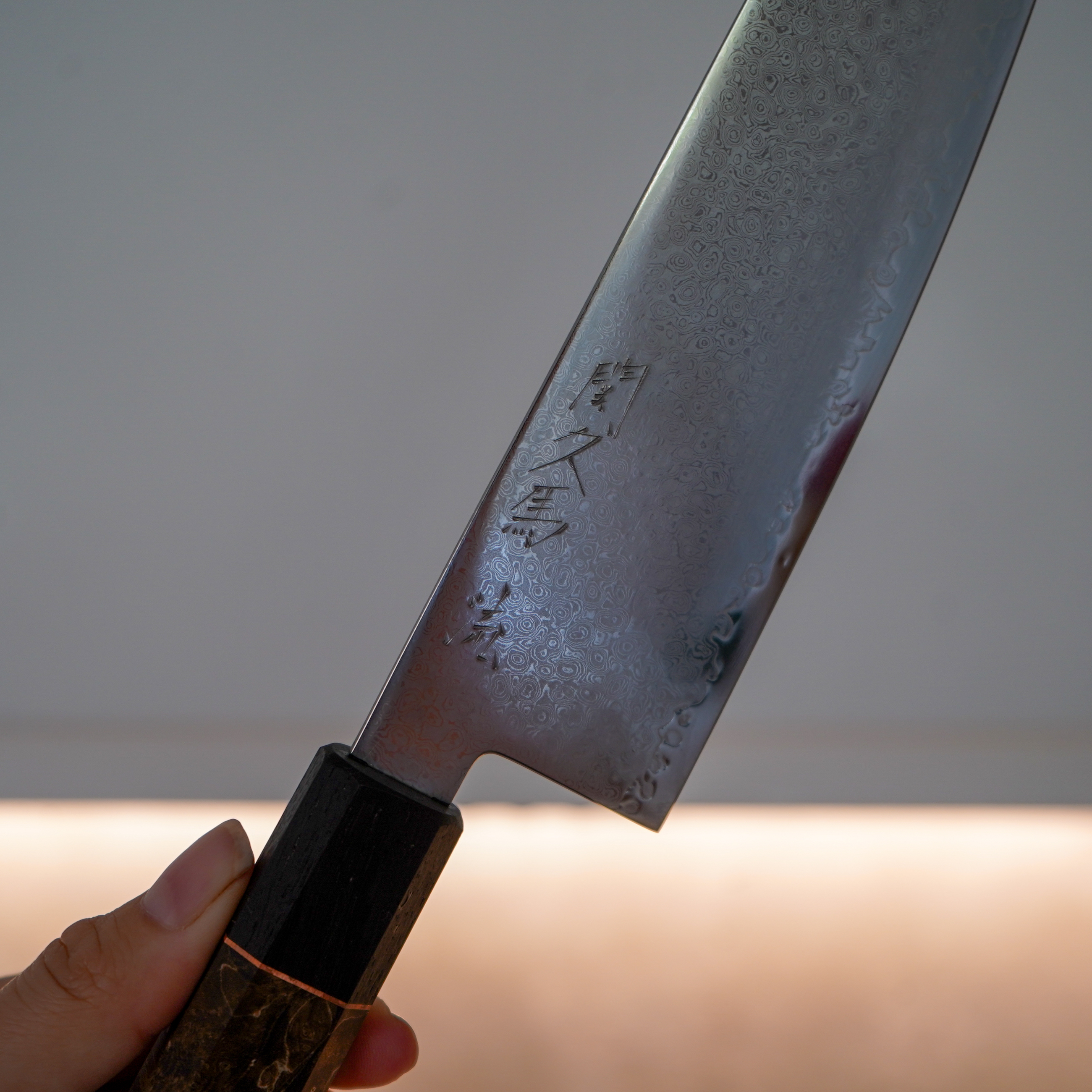 Seki Kyuba RYU Japanese Kitchen Knife Santoku Chef's Seki Kyuba RYU Japanese Kitchen Knife Santoku Chef's